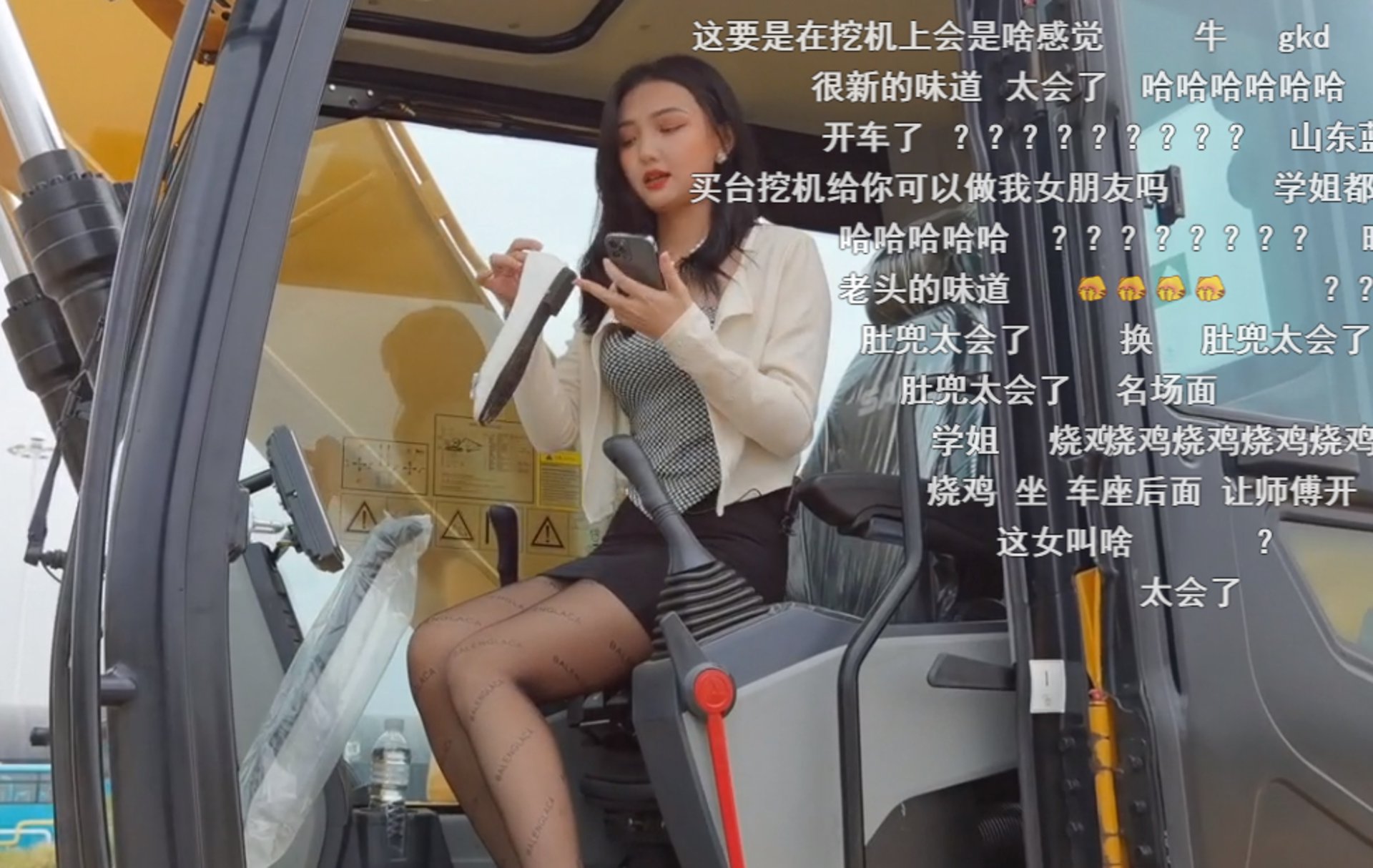 蓝翔包装